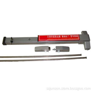 Panic Bar with CE (JS-50T)